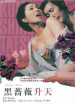 Watch Kurobara shten M4uhd