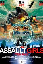 Watch Assault Girls M4uhd