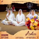 Watch Ardaas Karaan M4uhd