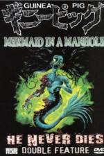 Watch Ginî piggu: Manhôru no naka no ningyo M4uhd