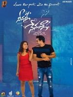 Watch Neevalle Nenunna M4uhd