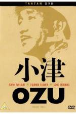 Watch Tokyo Twilight M4uhd