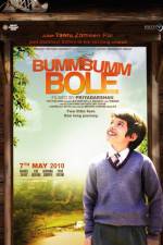 Watch Bumm Bumm Bole M4uhd