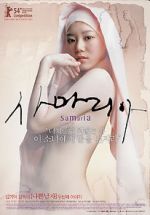 Watch Samaritan Girl M4uhd