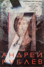 Watch Andrei Rublev M4uhd