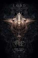 Watch L.O.R.D: Legend of Ravaging Dynasties M4uhd