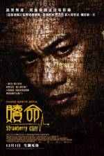Watch Strawberry Cliff M4uhd
