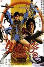 Watch Sister Street Fighter: Hanging by a Thread M4uhd