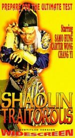 Watch The Traitorous M4uhd