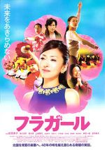 Watch Hula Girls M4uhd