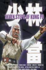 Watch Kung Fu of Seven Steps M4uhd
