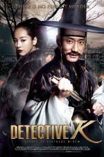 Watch Detective K Secret of Virtuous Widow M4uhd