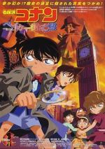 Watch Detective Conan: The Phantom of Baker Street M4uhd