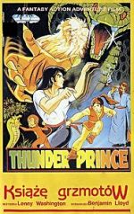 Watch Black Dragon King and Asylum Baluster M4uhd