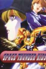 Watch Space Thunder Kids M4uhd