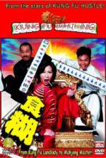 Watch Kung Fu Mahjong M4uhd
