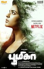 Watch Boomika M4uhd