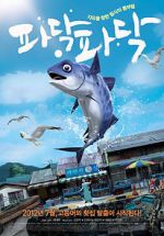 Watch Swimming to Sea M4uhd