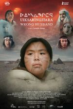 Watch Wrong Husband M4uhd