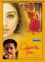Watch Chandni Bar M4uhd