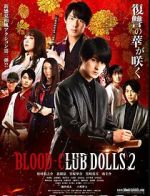 Watch Blood-Club Dolls 2 M4uhd