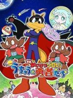 Watch Eiga Kaiketsu Zorori: Uchuu no yuushatachi M4uhd