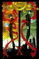 Watch X: The Movie M4uhd
