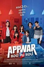 Watch App War M4uhd