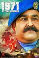 Watch 1971: Beyond Borders M4uhd