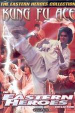 Watch Du ming zou tian ya M4uhd