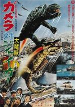 Watch Gamera vs. Jiger M4uhd