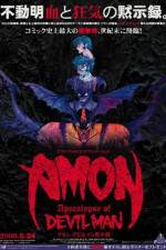 Watch Amon Devilman mokushiroku M4uhd