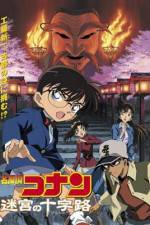 Watch Meitantei Conan Meikyuu no crossroad M4uhd