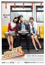 Watch Bangkok Traffic (Love) Story M4uhd