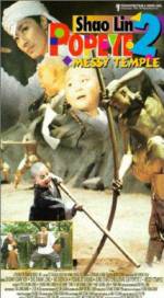 Watch Shaolin Popey II: Messy Temple M4uhd