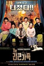 Watch A Bold Family M4uhd