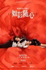 Watch Lost in Love M4uhd