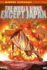 Watch Nihon igai zenbu chinbotsu M4uhd