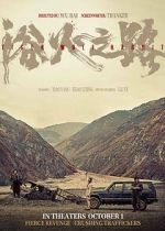 Watch Tiger Wolf Rabbit M4uhd