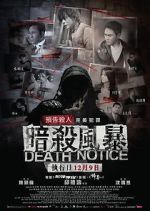 Watch Death Notice M4uhd