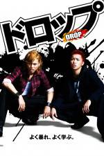 Watch Drop M4uhd