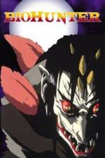 Watch Baio hantâ M4uhd