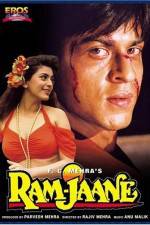 Watch Ram Jaane M4uhd