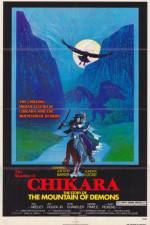 Watch The Shadow of Chikara M4uhd