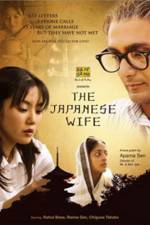 Watch The Japanese Wife M4uhd
