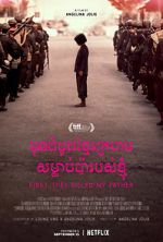 Watch First They Killed My Father M4uhd