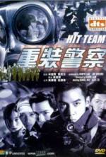 Watch Hit Team M4uhd