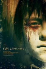 Watch Fear Lives Here M4uhd