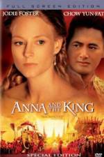 Watch Anna and the King M4uhd