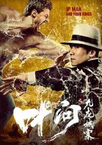 Watch Ip Man and Four Kings M4uhd
